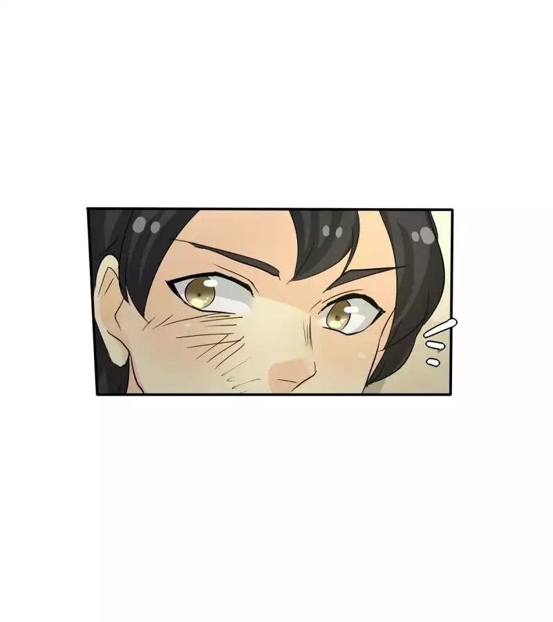 UnOrdinary — Chapter 105 — page 71