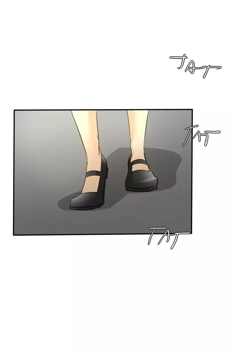 UnOrdinary — Chapter 106 — page 1