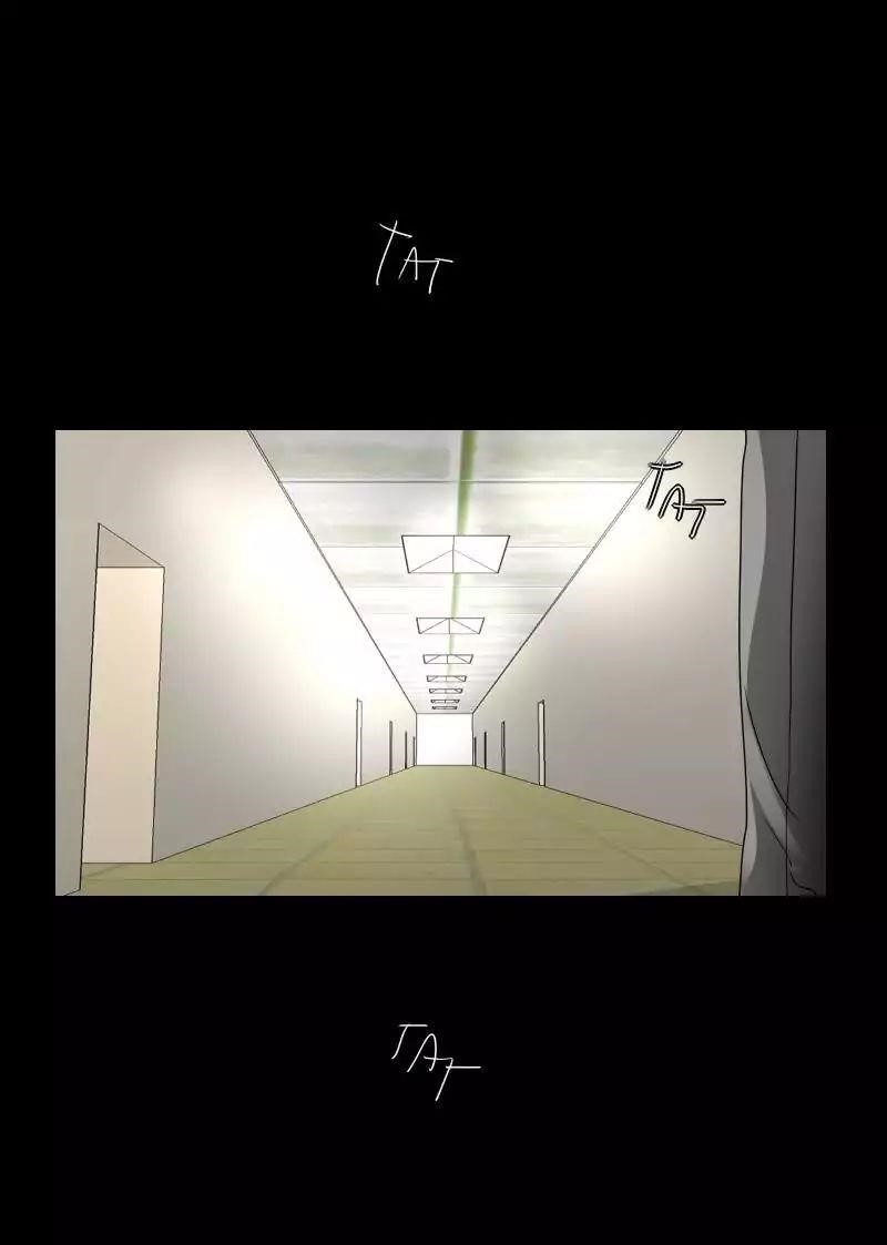 UnOrdinary — Chapter 107 — page 5