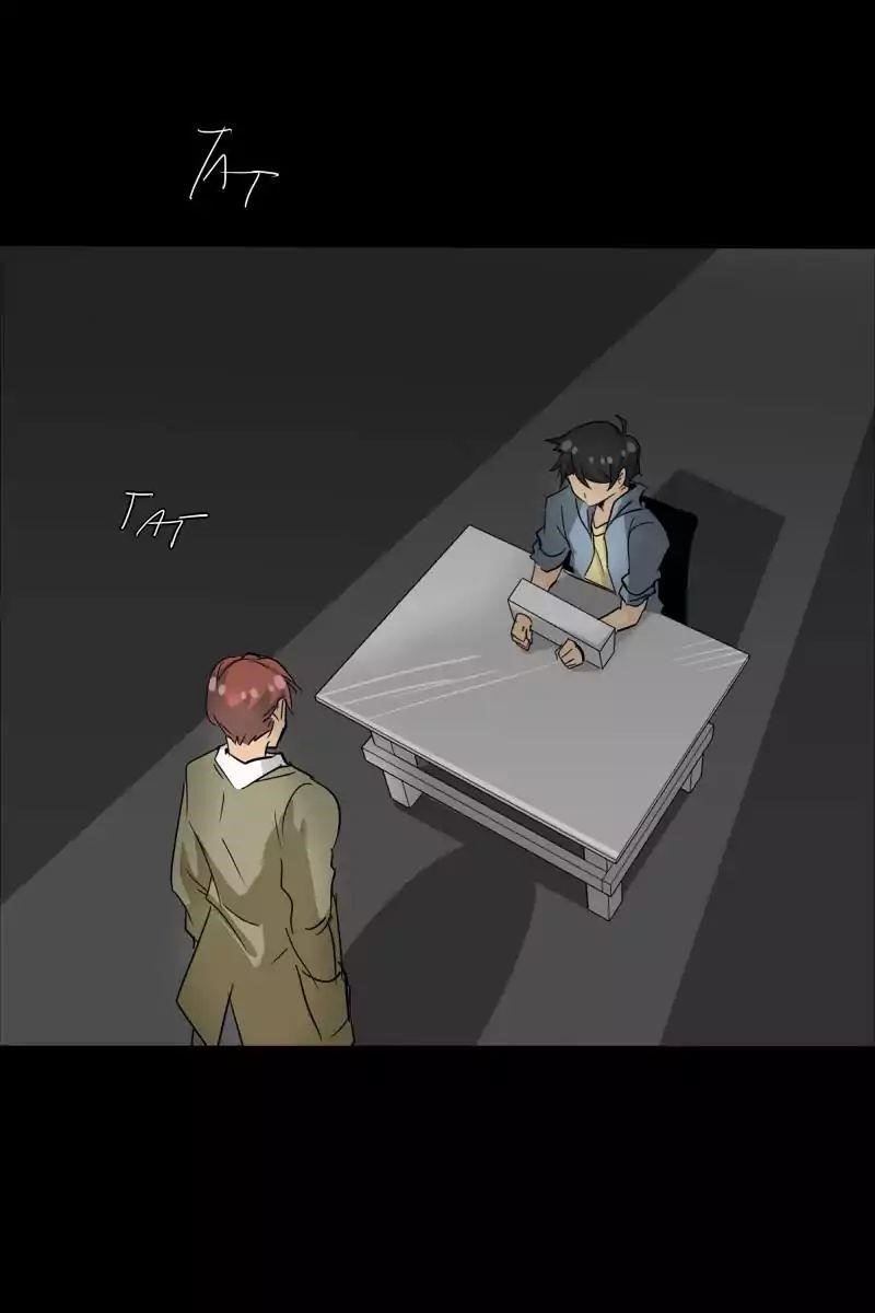 UnOrdinary — Chapter 107 — page 8