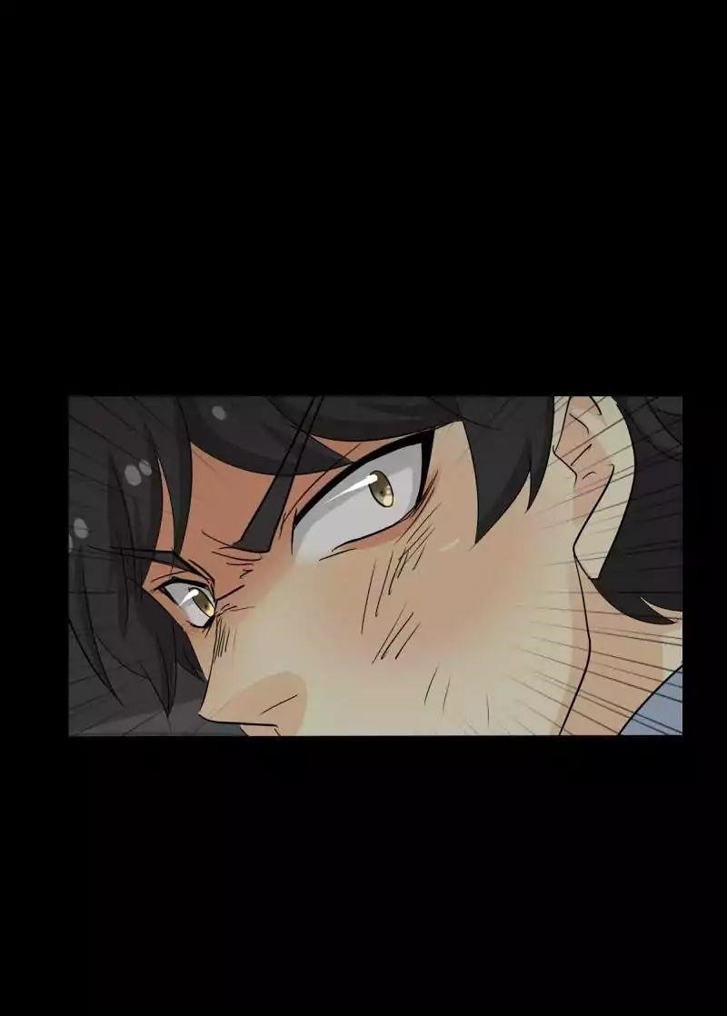 UnOrdinary — Chapter 107 — page 31