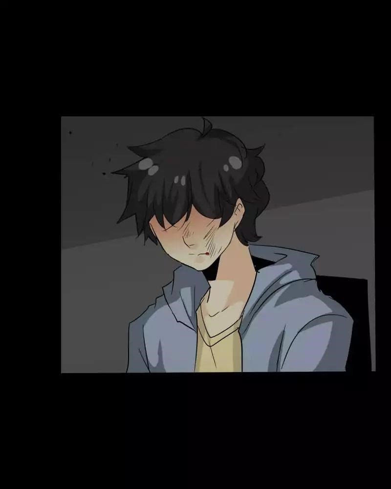 UnOrdinary — Chapter 107 — page 46
