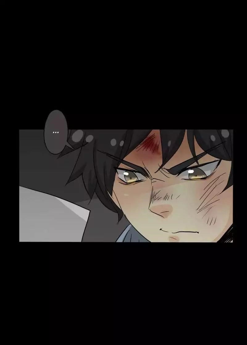 UnOrdinary — Chapter 107 — page 50