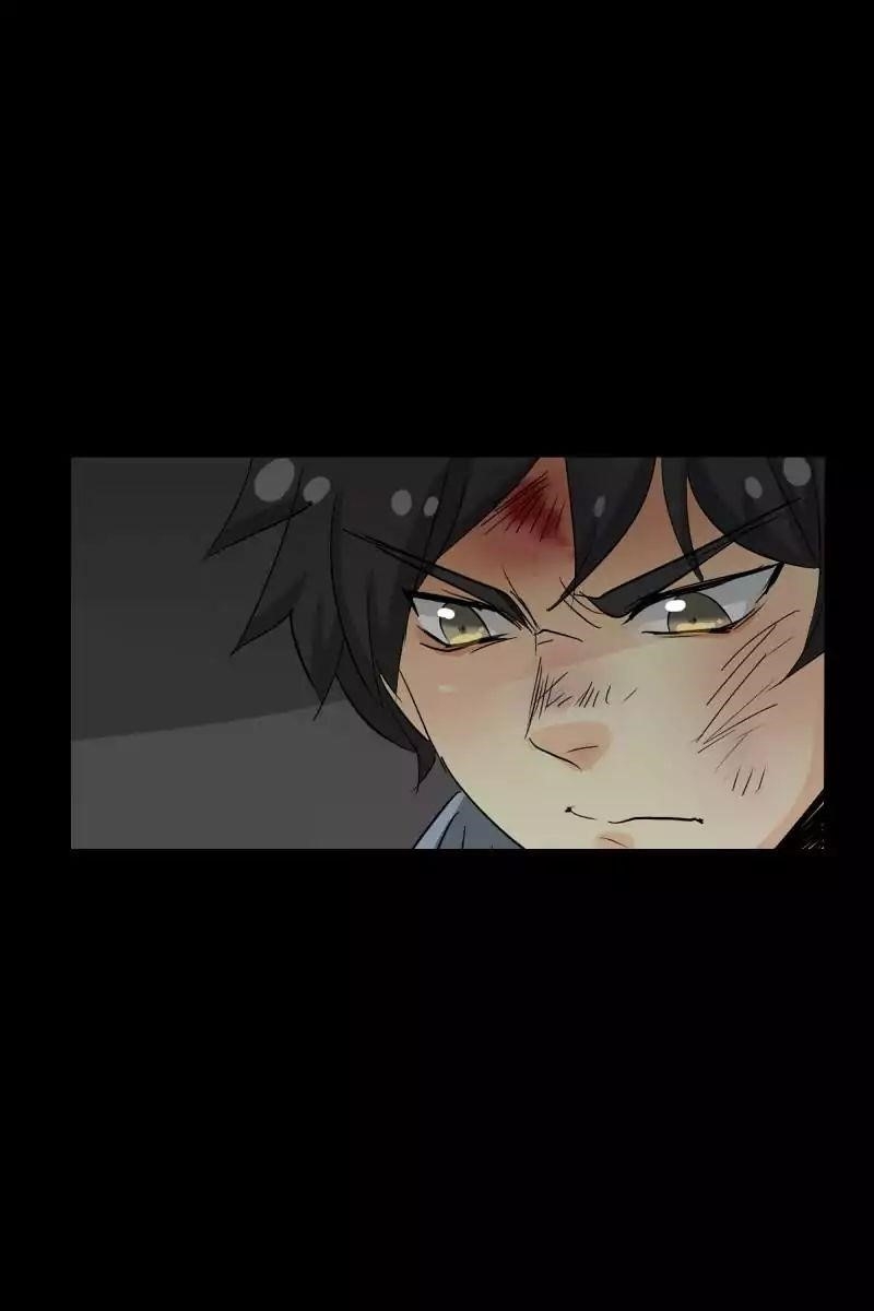 UnOrdinary — Chapter 107 — page 53