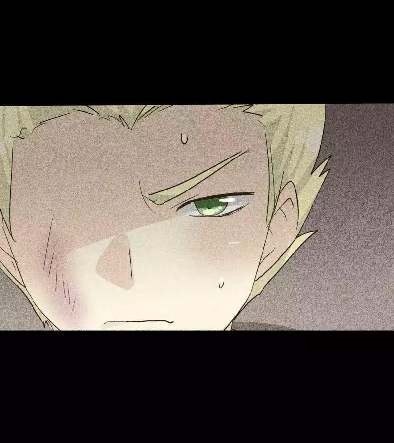 UnOrdinary — Chapter 107 — page 73