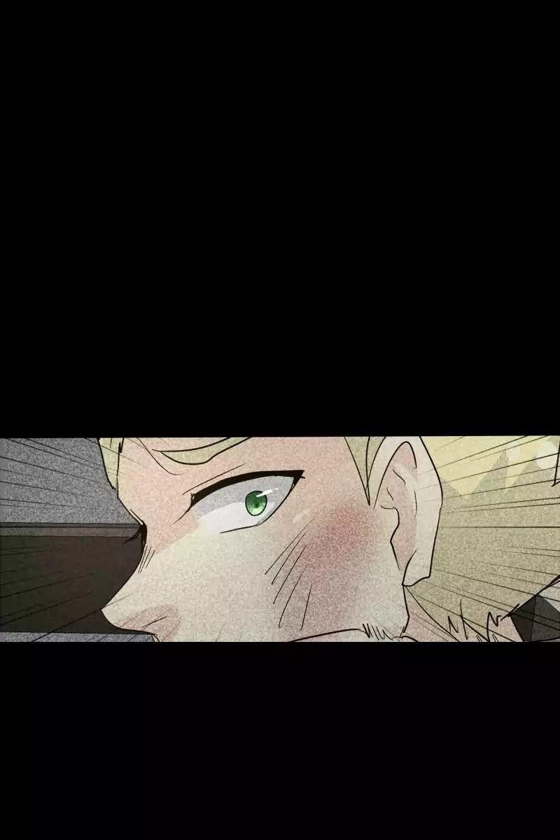 UnOrdinary — Chapter 108 — page 9