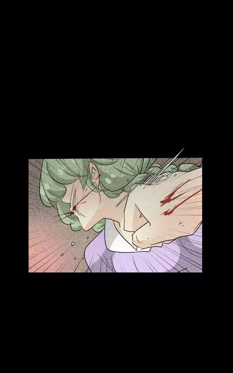 UnOrdinary — Chapter 108 — page 27