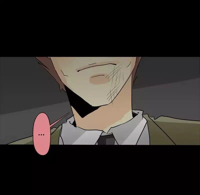 UnOrdinary — Chapter 108 — page 37