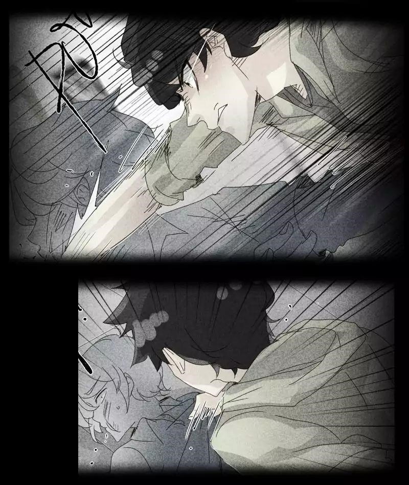 UnOrdinary — Chapter 108 — page 44