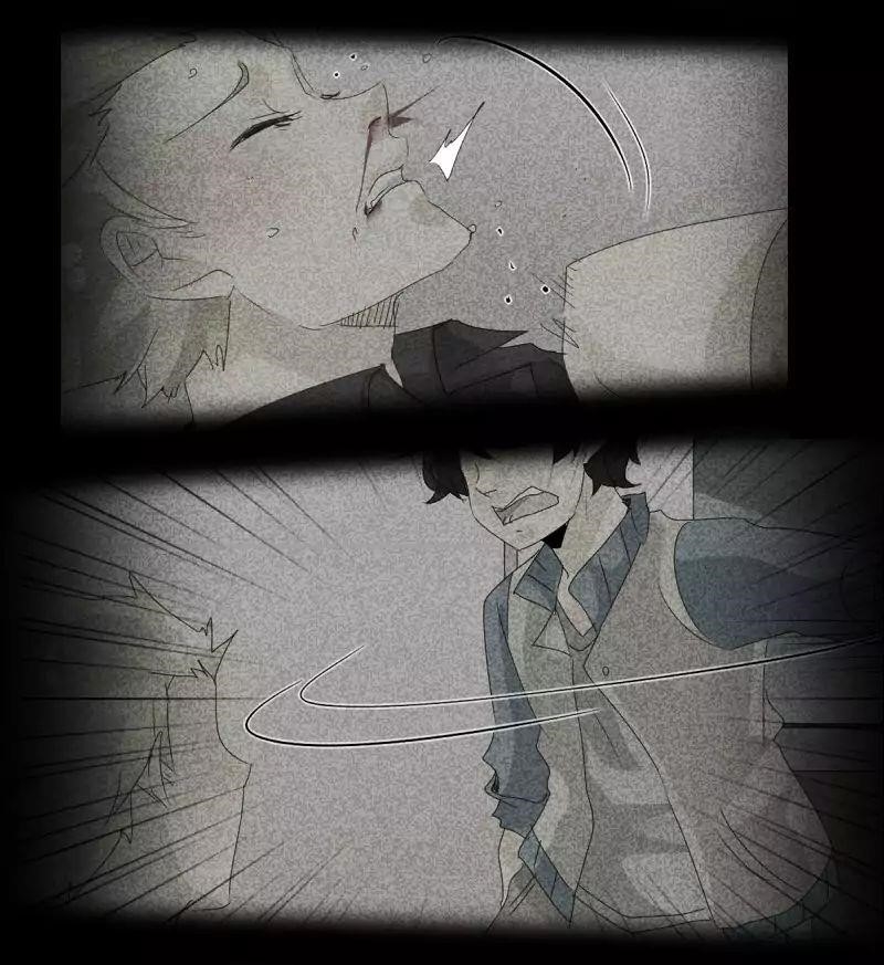 UnOrdinary — Chapter 108 — page 45
