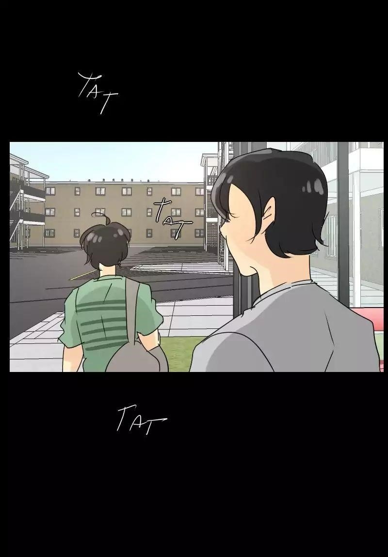 UnOrdinary — Chapter 108 — page 72