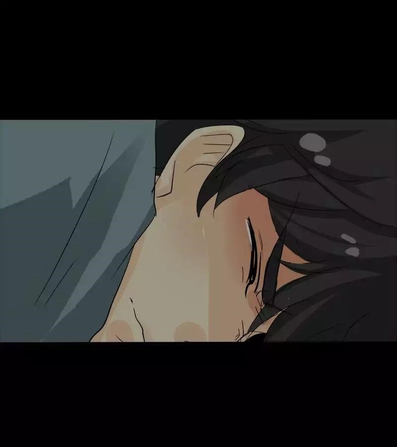 UnOrdinary — Chapter 108 — page 84