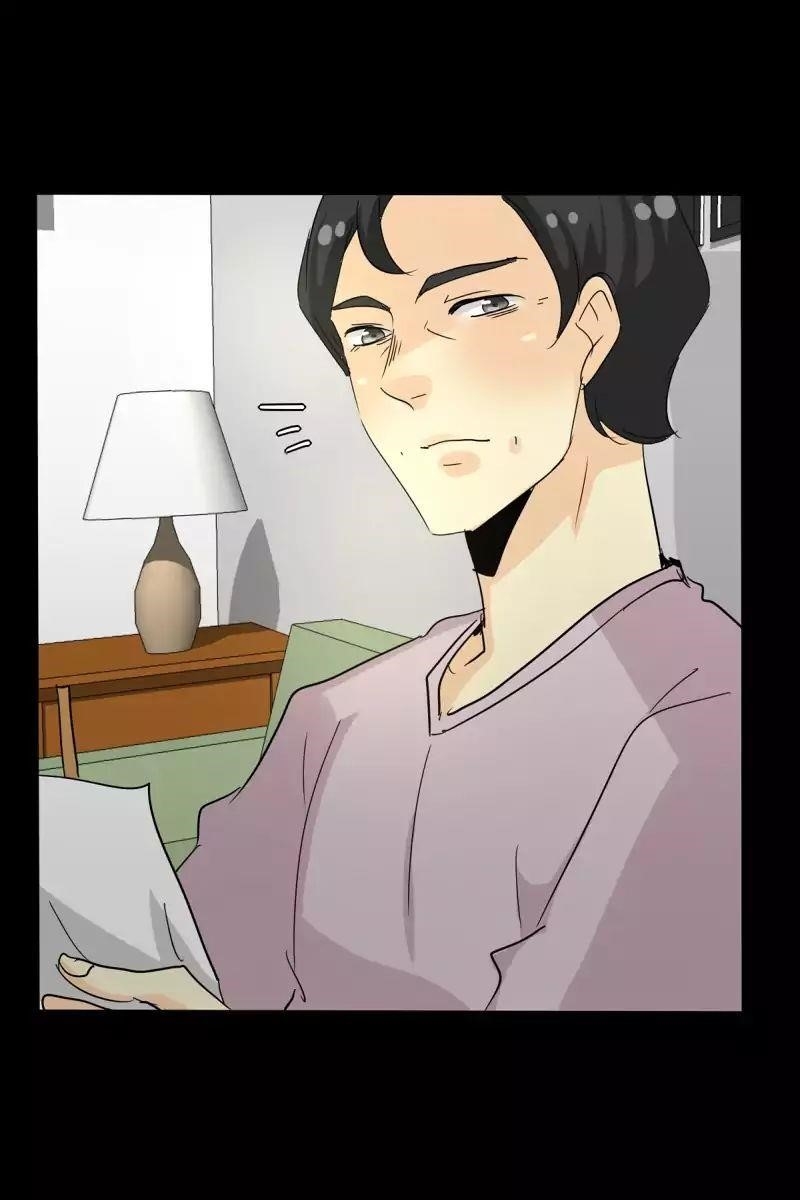 UnOrdinary — Chapter 108 — page 125