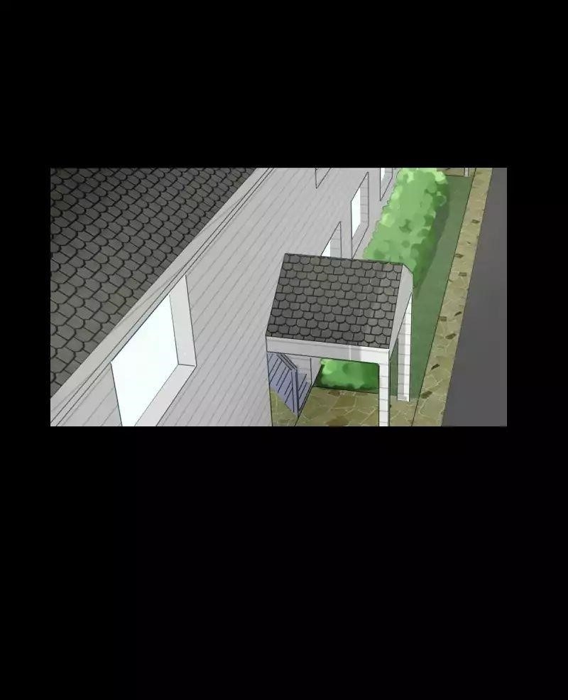 UnOrdinary — Chapter 108 — page 139