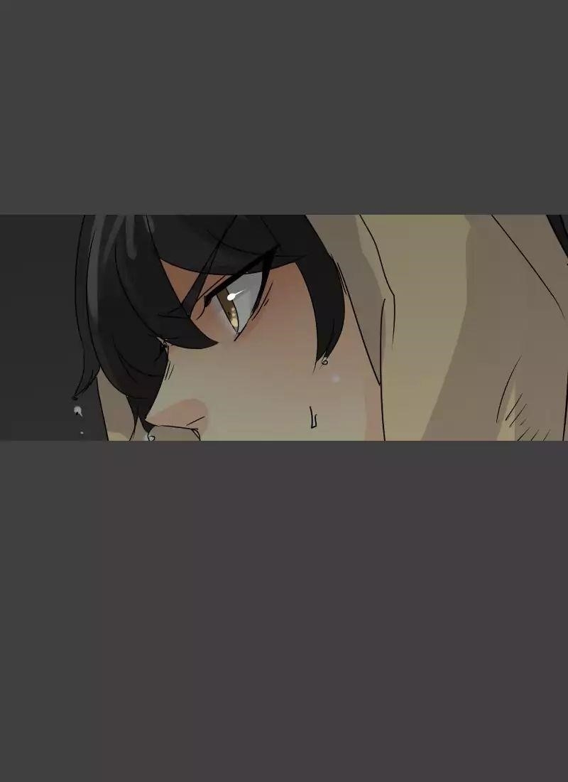 UnOrdinary — Chapter 109 — page 5