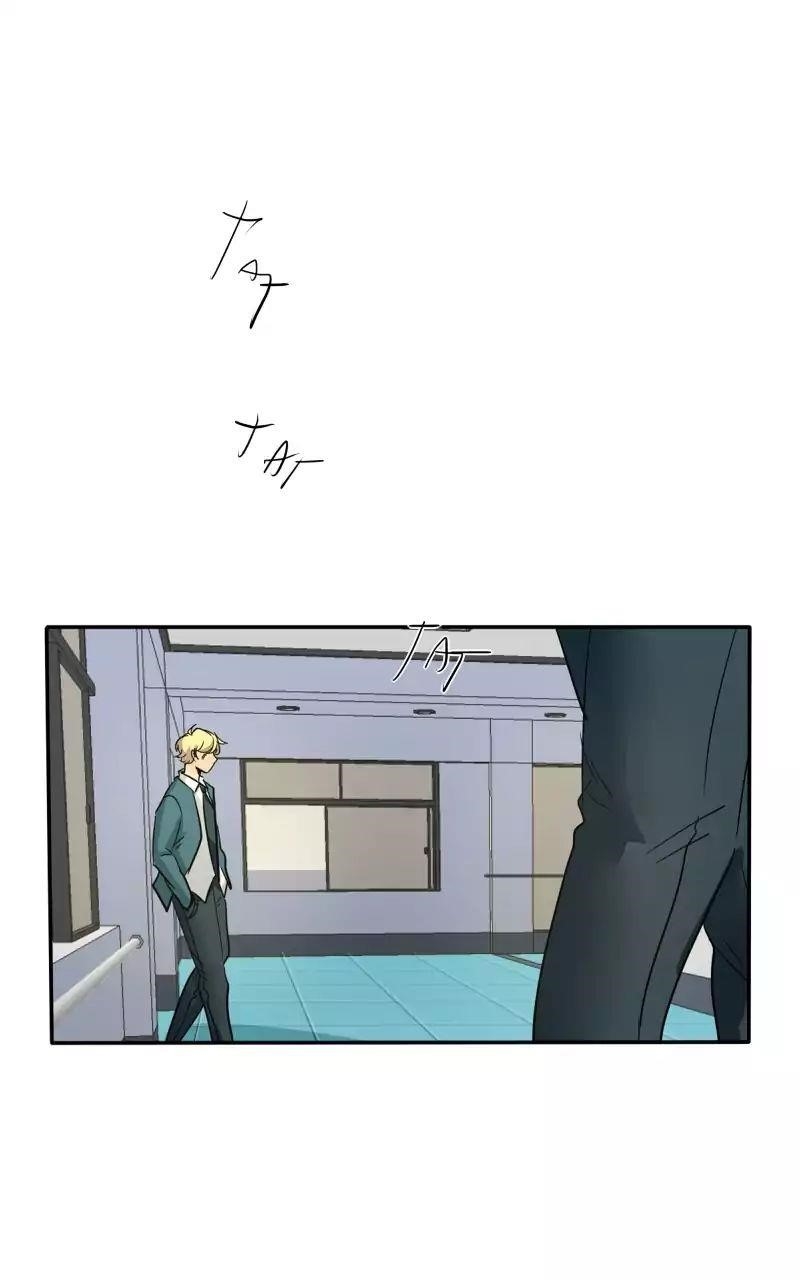 UnOrdinary — Chapter 109 — page 40