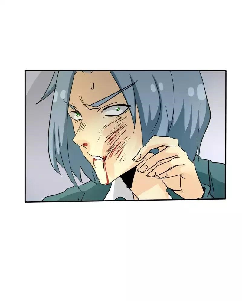 UnOrdinary — Chapter 109 — page 62