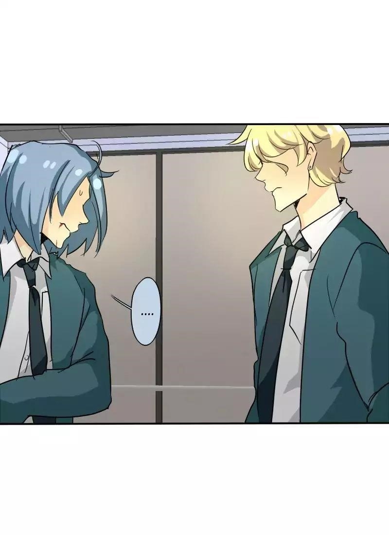 UnOrdinary — Chapter 109 — page 76