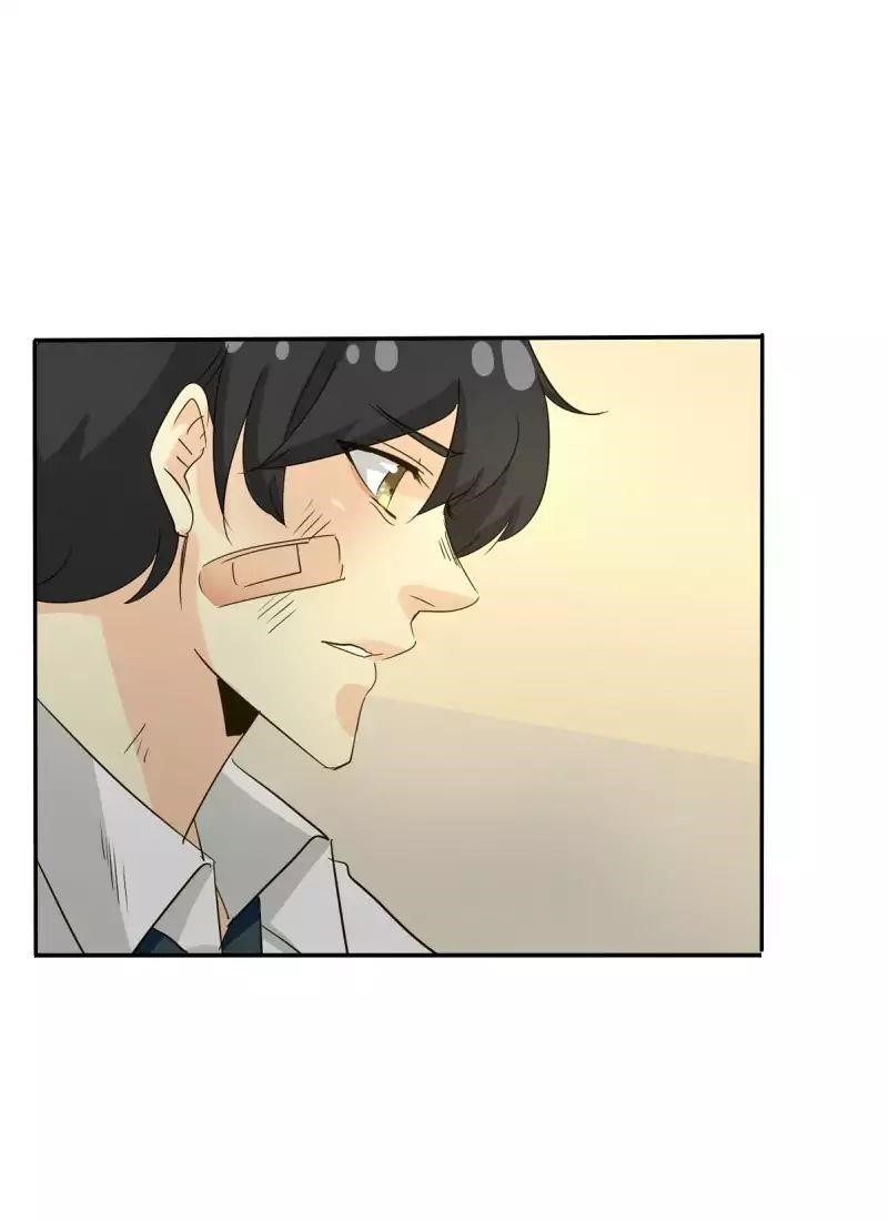 UnOrdinary — Chapter 110 — page 33