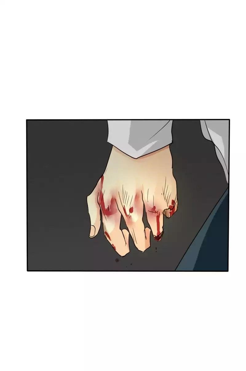 UnOrdinary — Chapter 110 — page 83