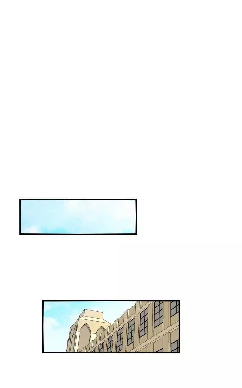UnOrdinary — Chapter 110 — page 105
