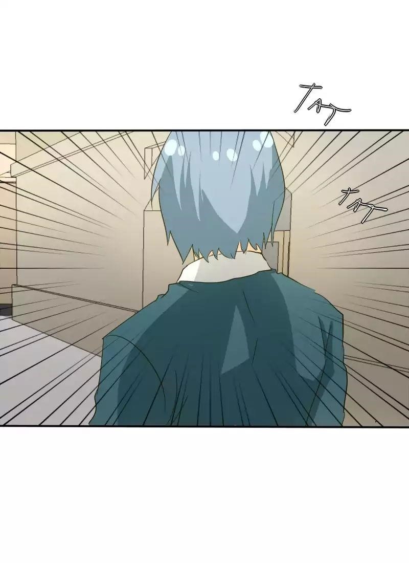 UnOrdinary — Chapter 111 — page 5