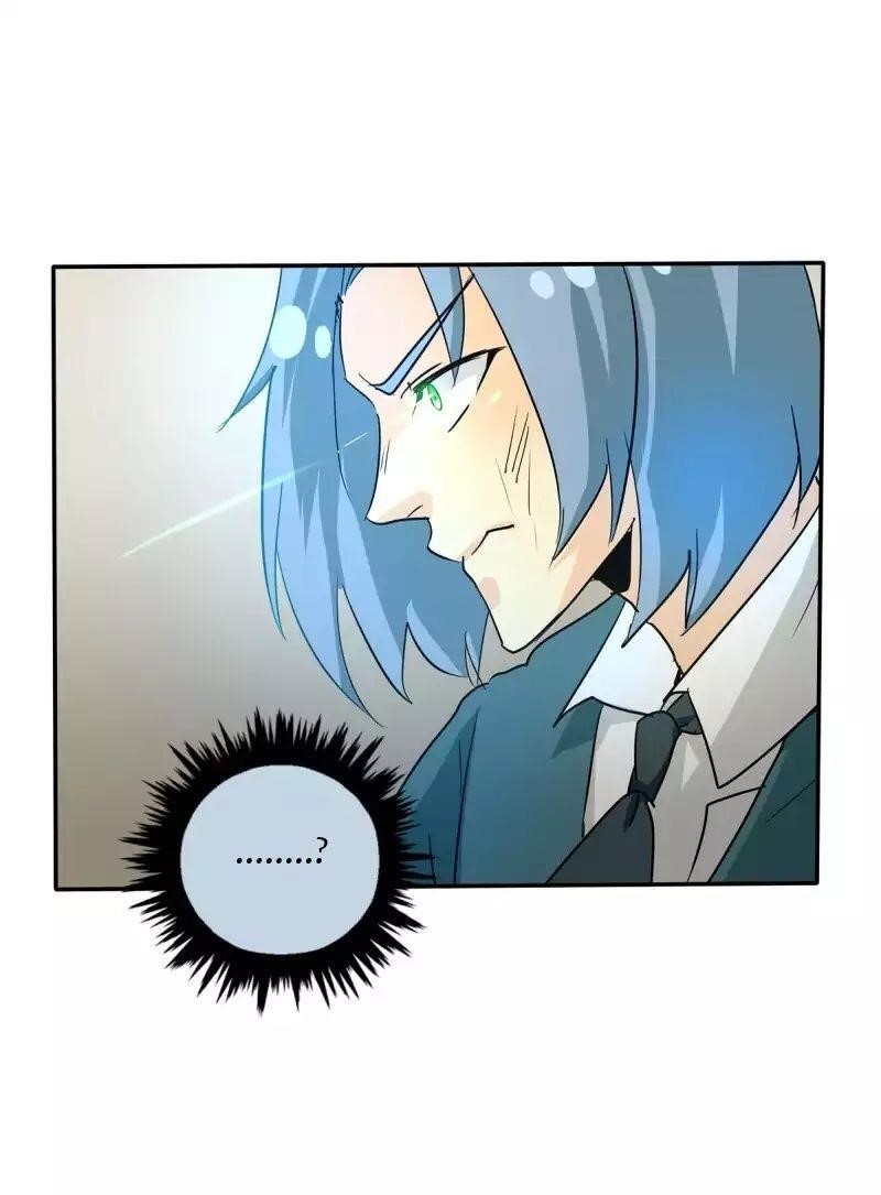 UnOrdinary — Chapter 111 — page 12