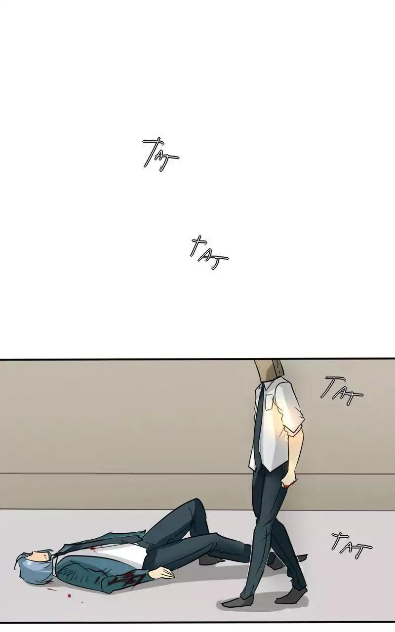 UnOrdinary — Chapter 111 — page 63