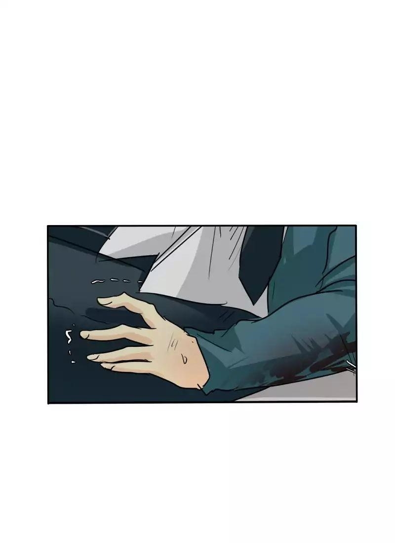 UnOrdinary — Chapter 111 — page 79