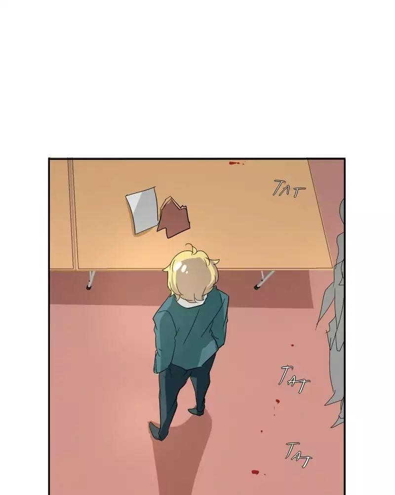 UnOrdinary — Chapter 112 — page 71