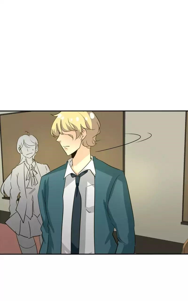 UnOrdinary — Chapter 112 — page 73