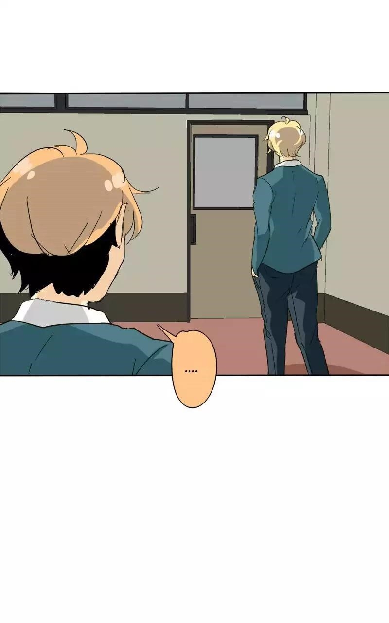 UnOrdinary — Chapter 112 — page 80