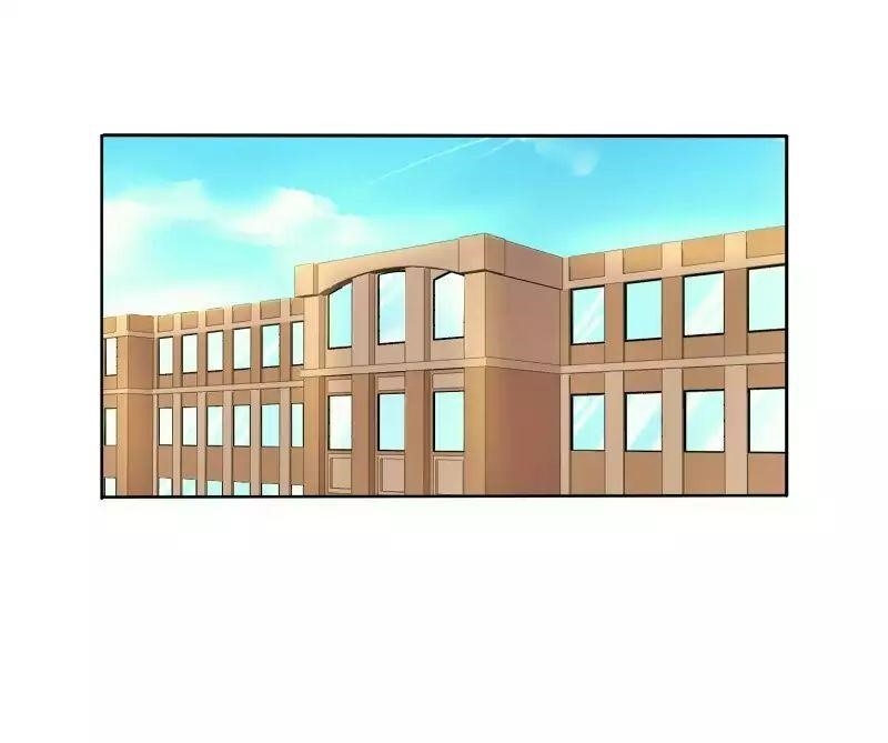 UnOrdinary — Chapter 113 — page 42