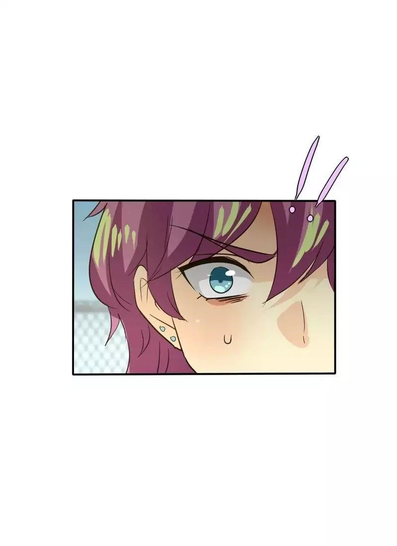 UnOrdinary — Chapter 114 — page 7