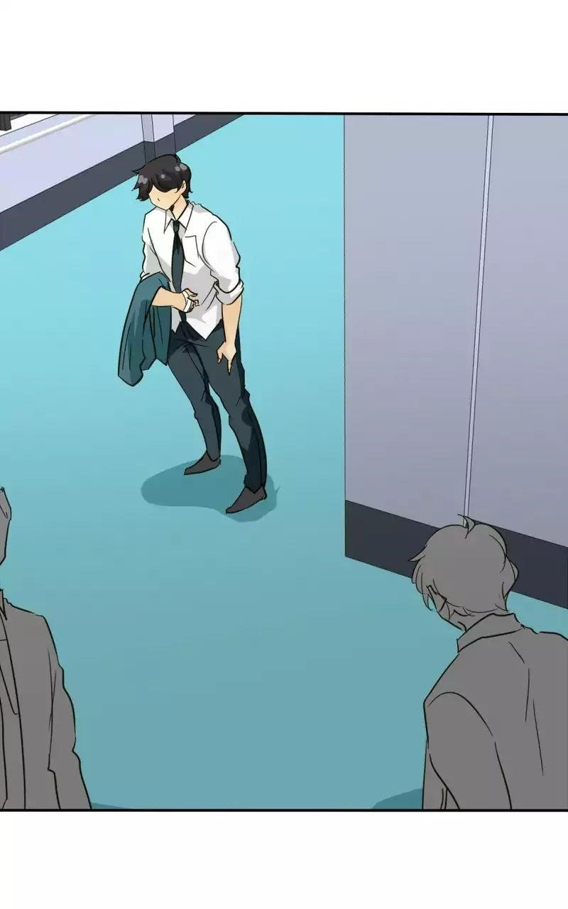 UnOrdinary — Chapter 114 — page 77