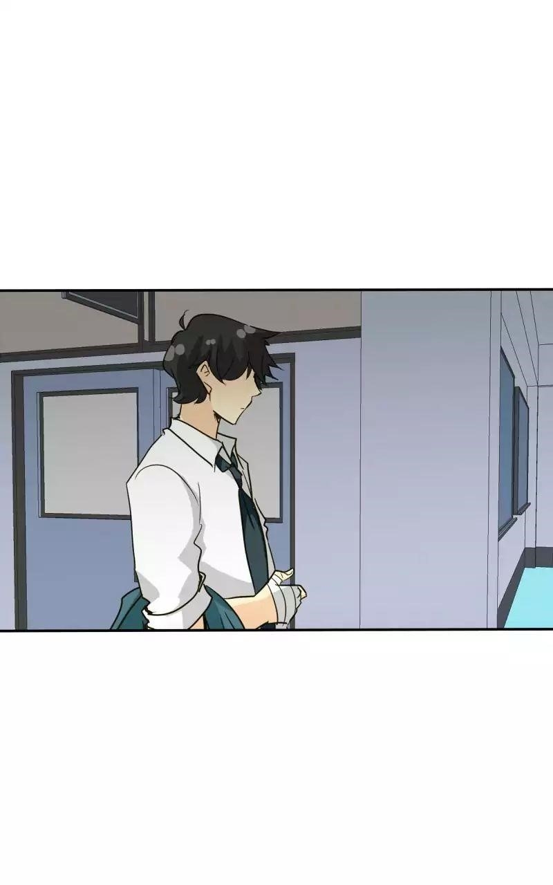 UnOrdinary — Chapter 114 — page 78