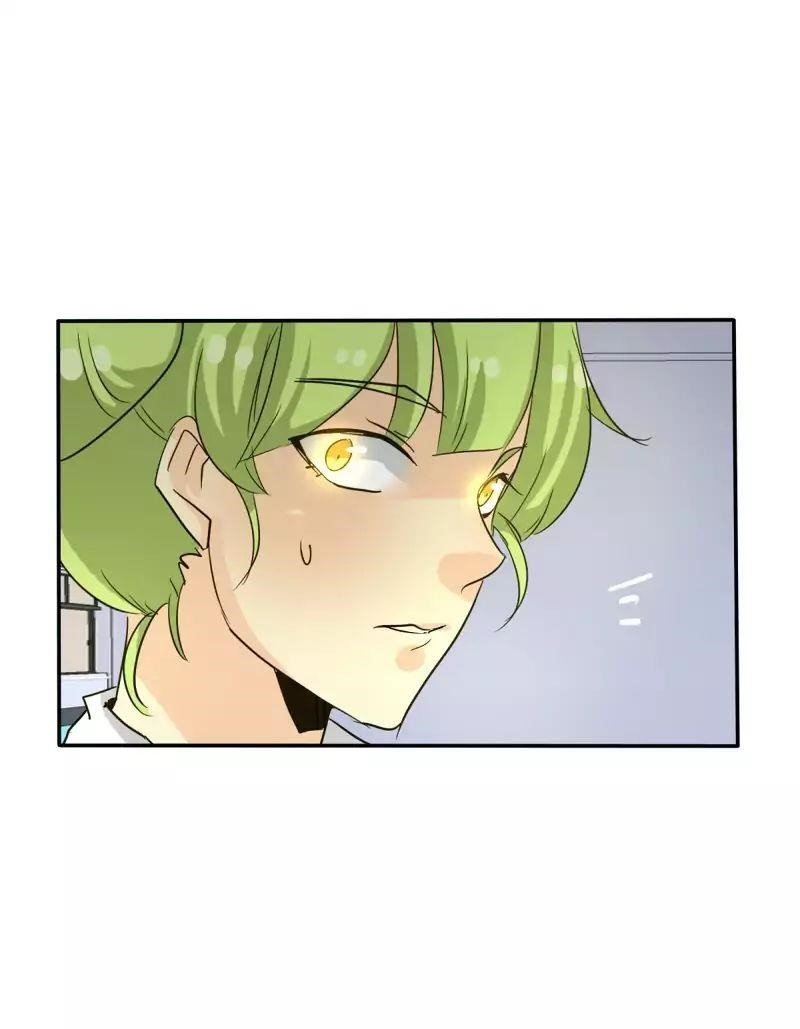 UnOrdinary — Chapter 114 — page 92