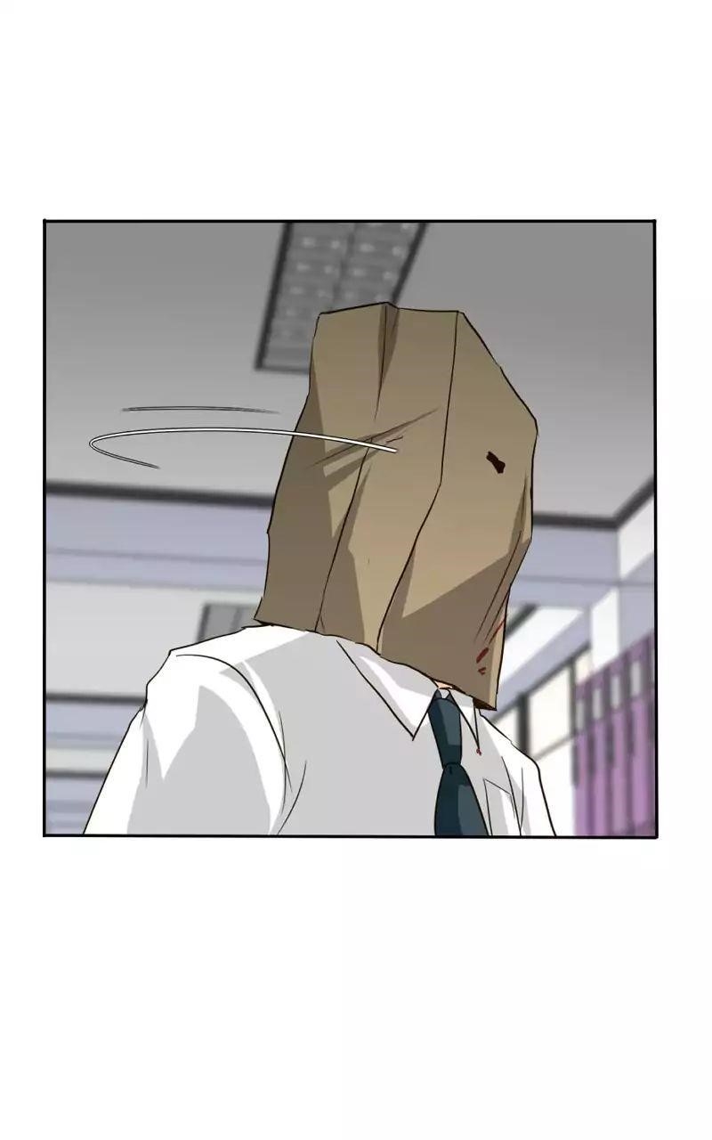 UnOrdinary — Chapter 115 — page 122