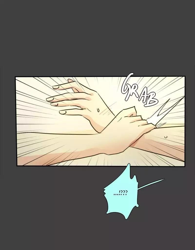 UnOrdinary — Chapter 116 — page 75