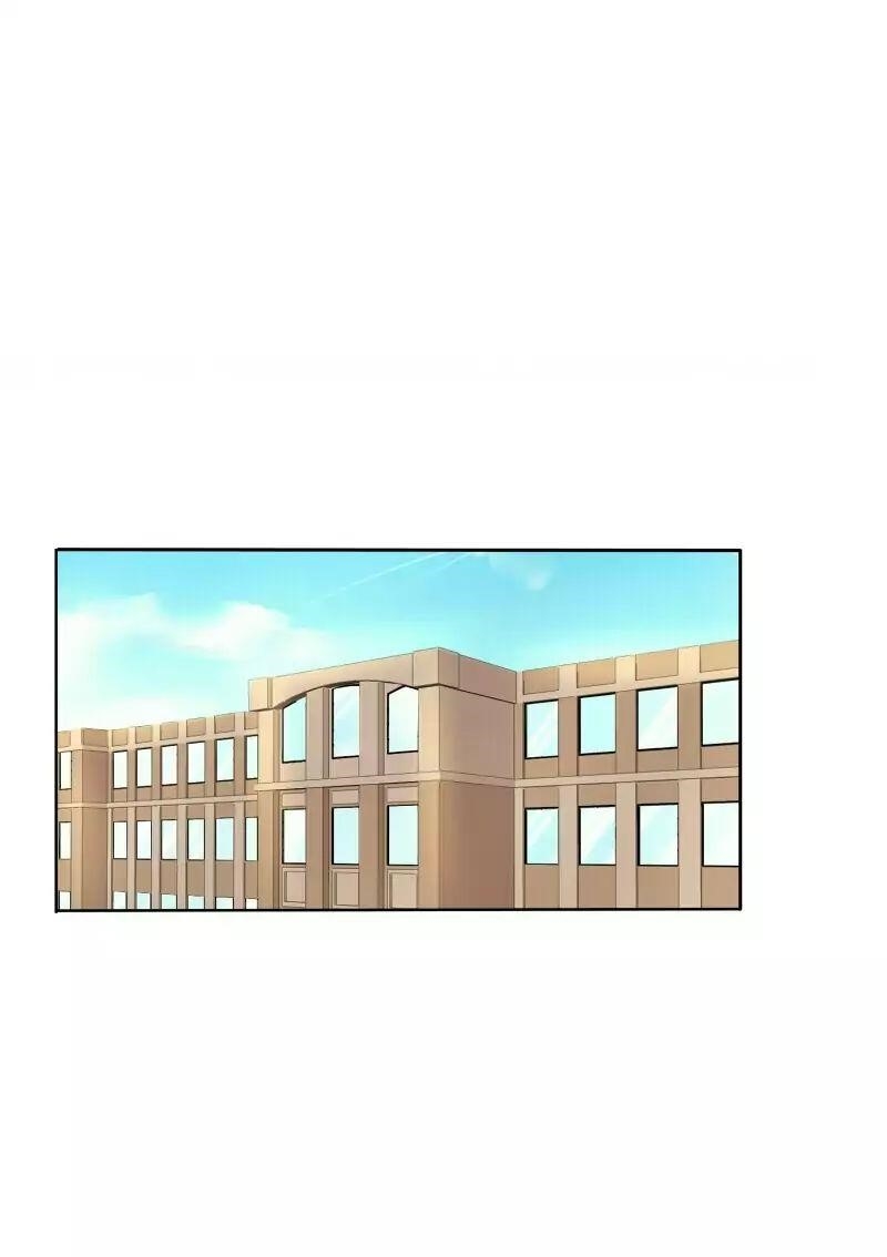 UnOrdinary — Chapter 116 — page 81