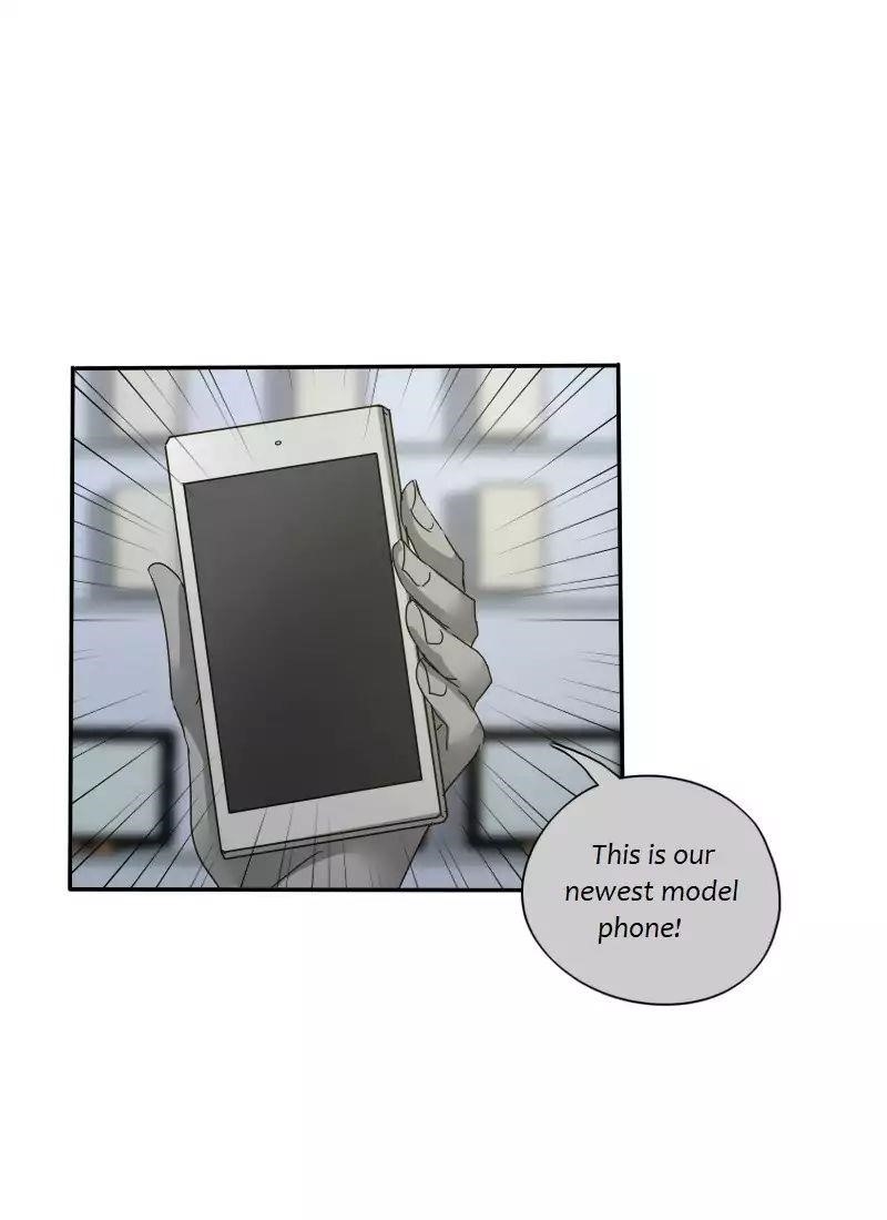 UnOrdinary — Chapter 117 — page 12