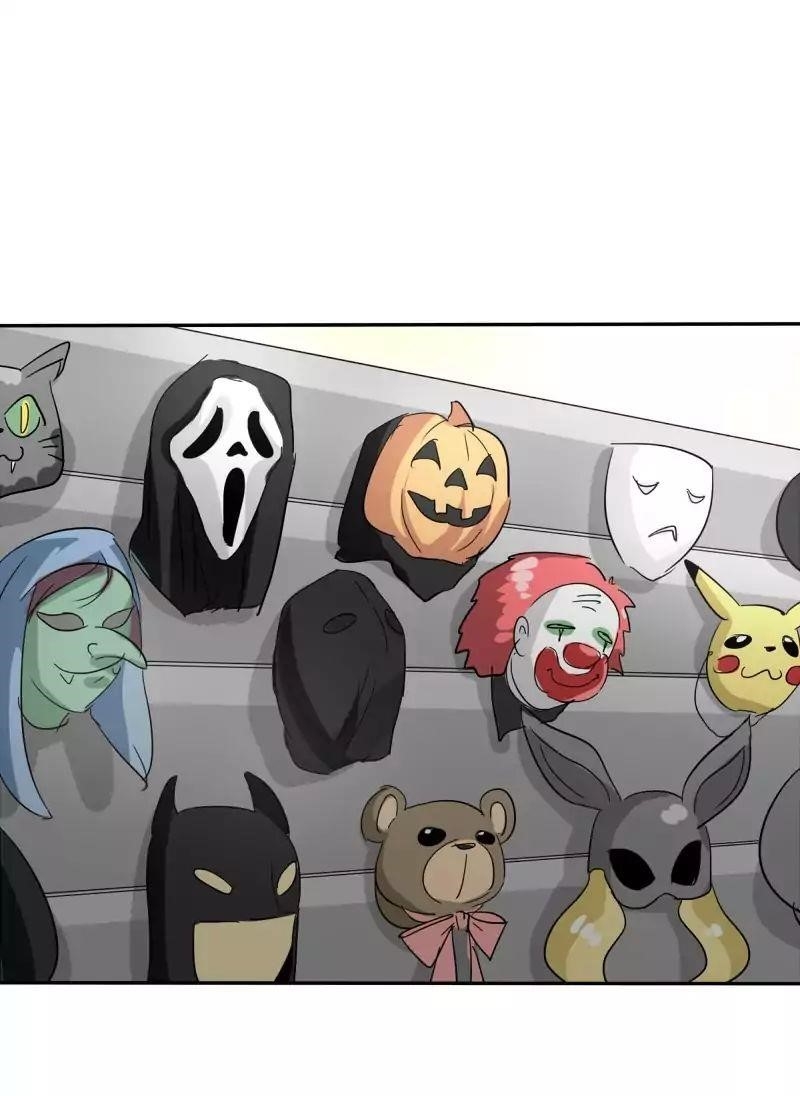 UnOrdinary — Chapter 117 — page 35