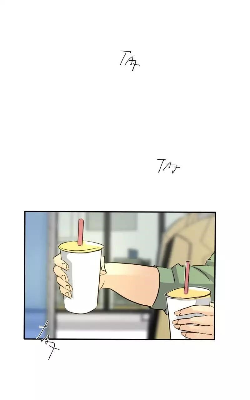 UnOrdinary — Chapter 117 — page 39