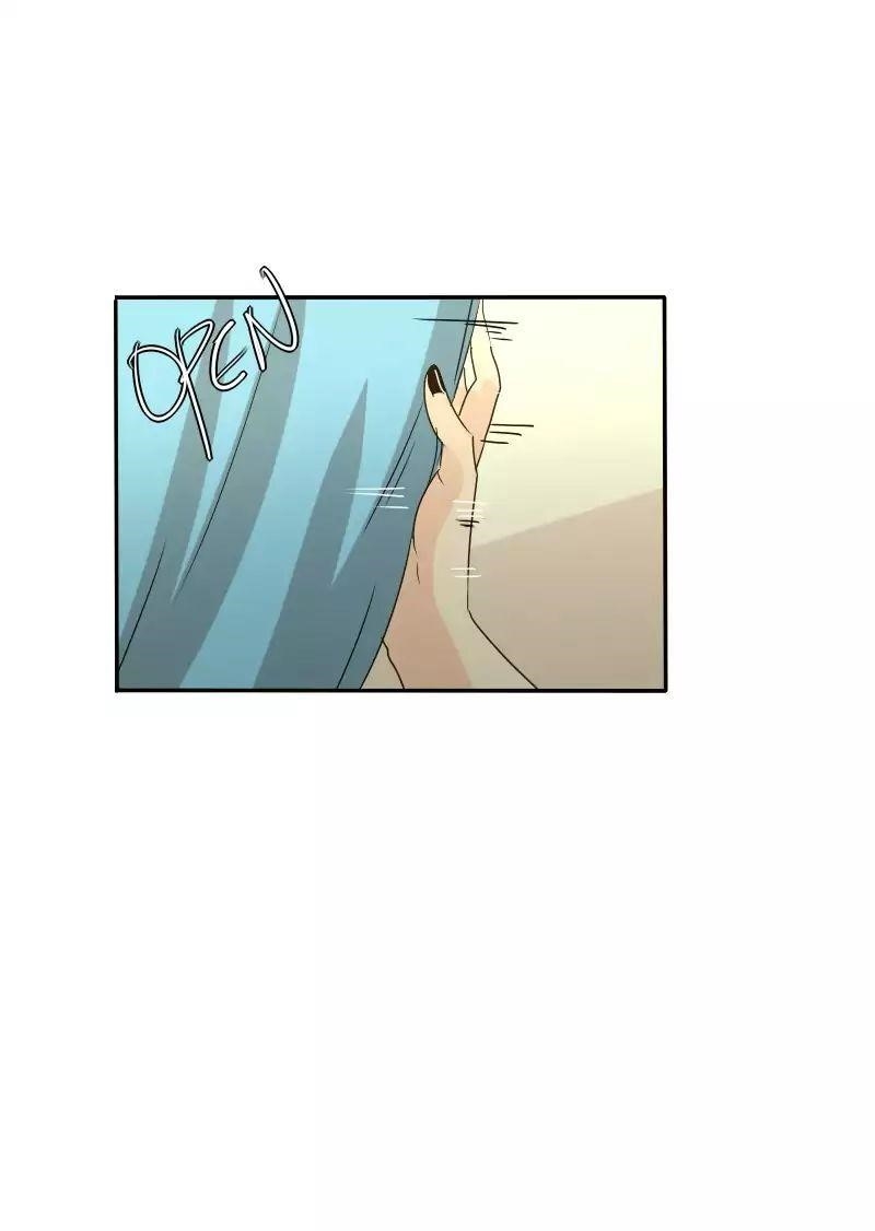 UnOrdinary — Chapter 117 — page 42