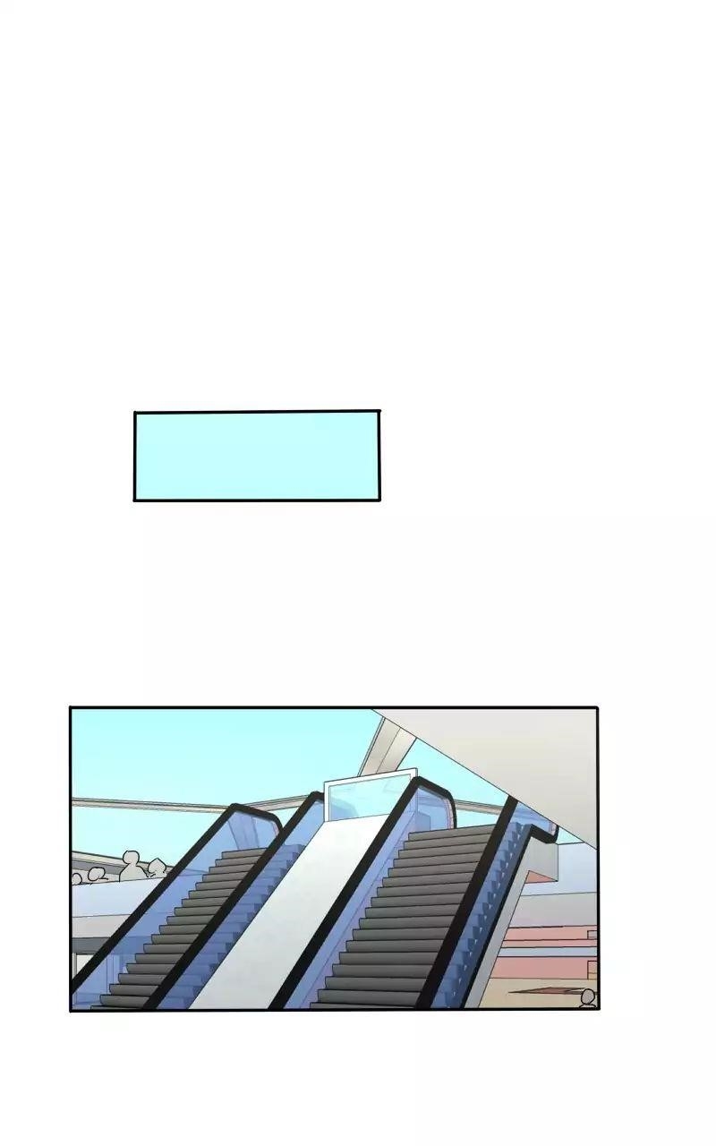 UnOrdinary — Chapter 117 — page 51