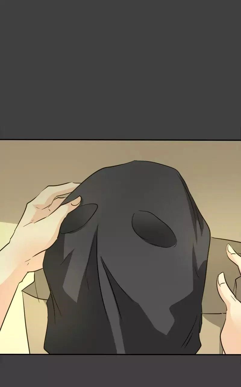 UnOrdinary — Chapter 117 — page 99