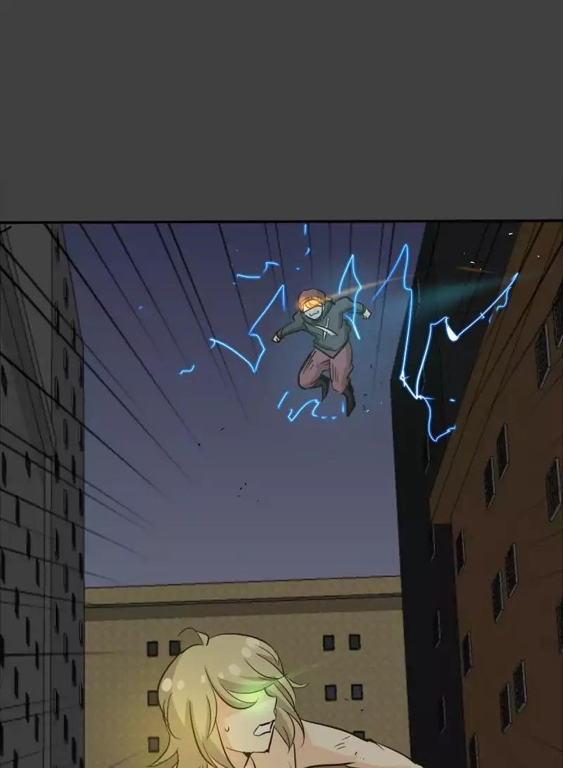 UnOrdinary — Chapter 118 — page 7