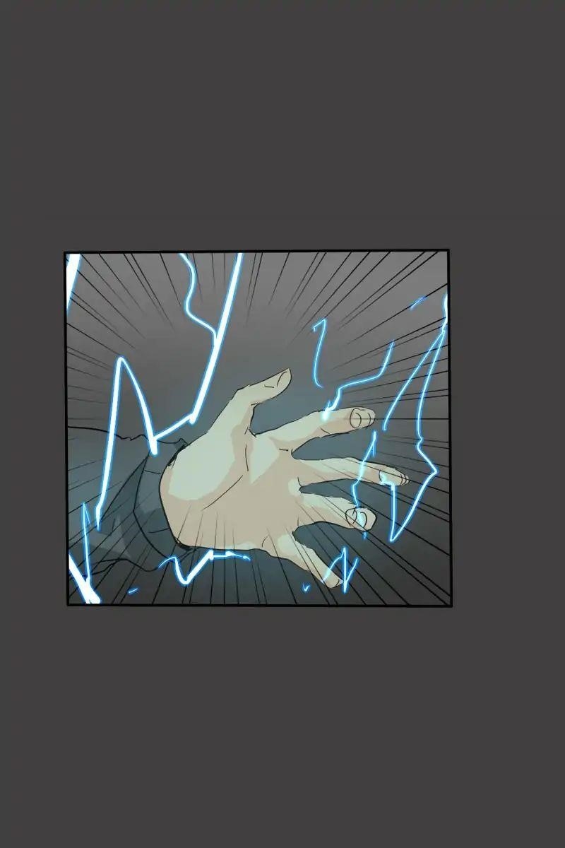 UnOrdinary — Chapter 119 — page 63