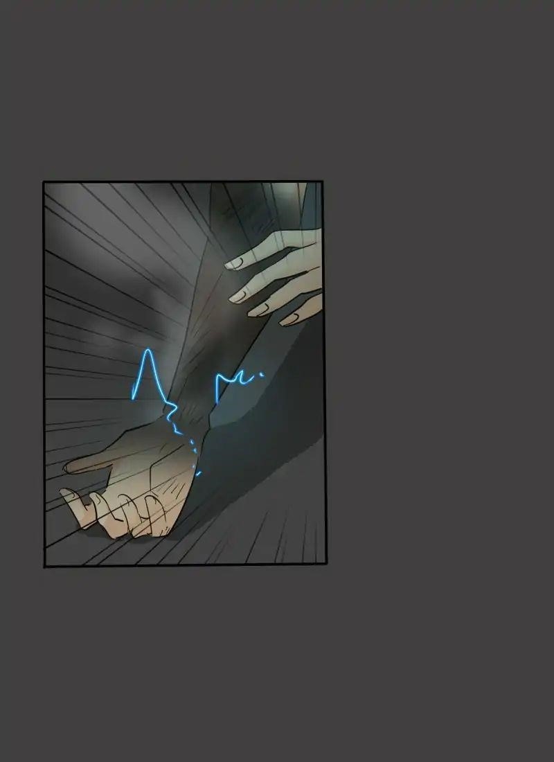 UnOrdinary — Chapter 119 — page 120
