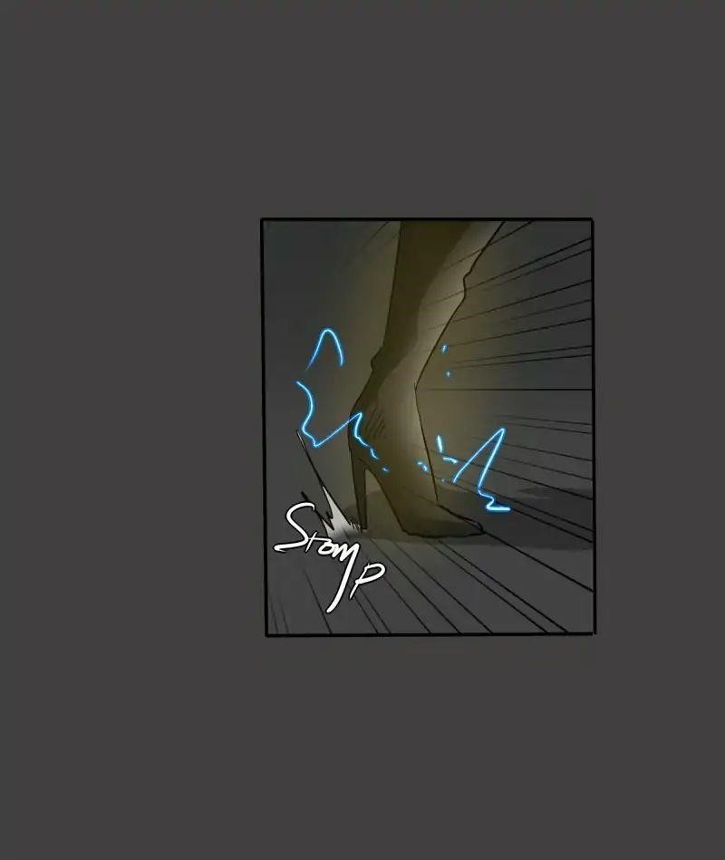 UnOrdinary — Chapter 119 — page 122